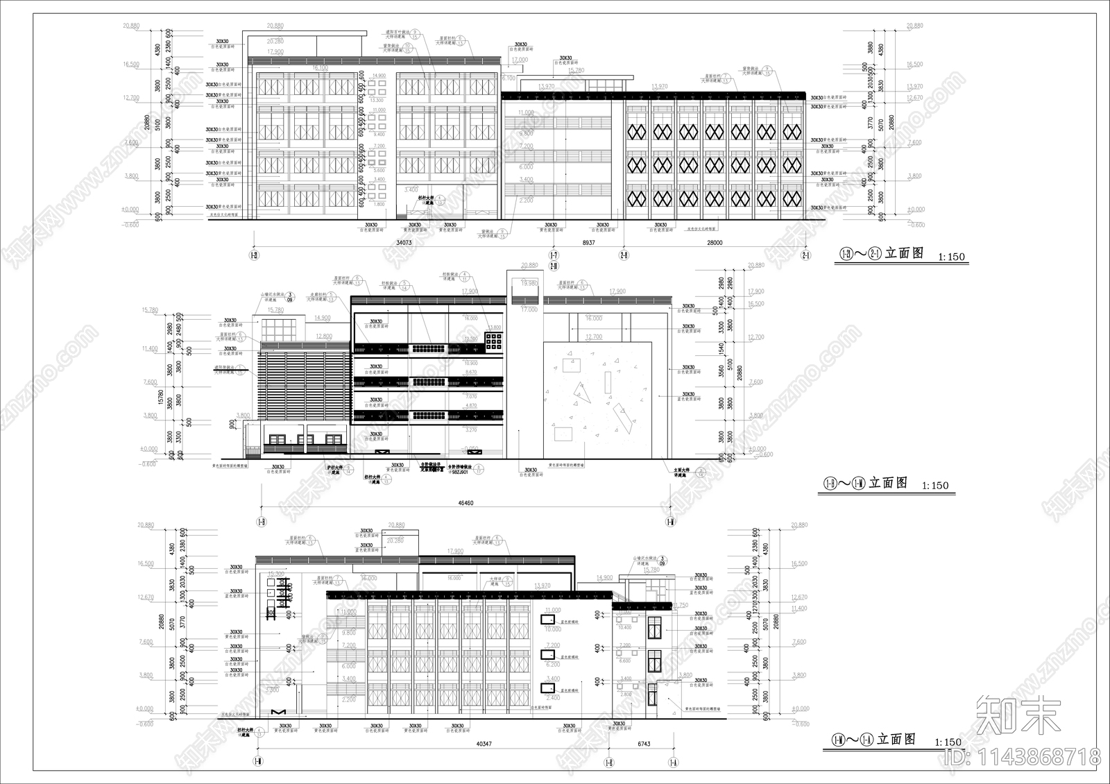 艺术教学楼建筑cad施工图下载【ID:1143868718】