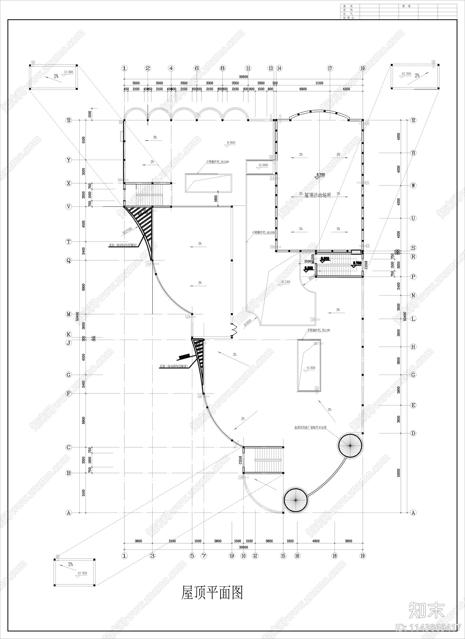 幼儿园建筑cad施工图下载【ID:1143869417】