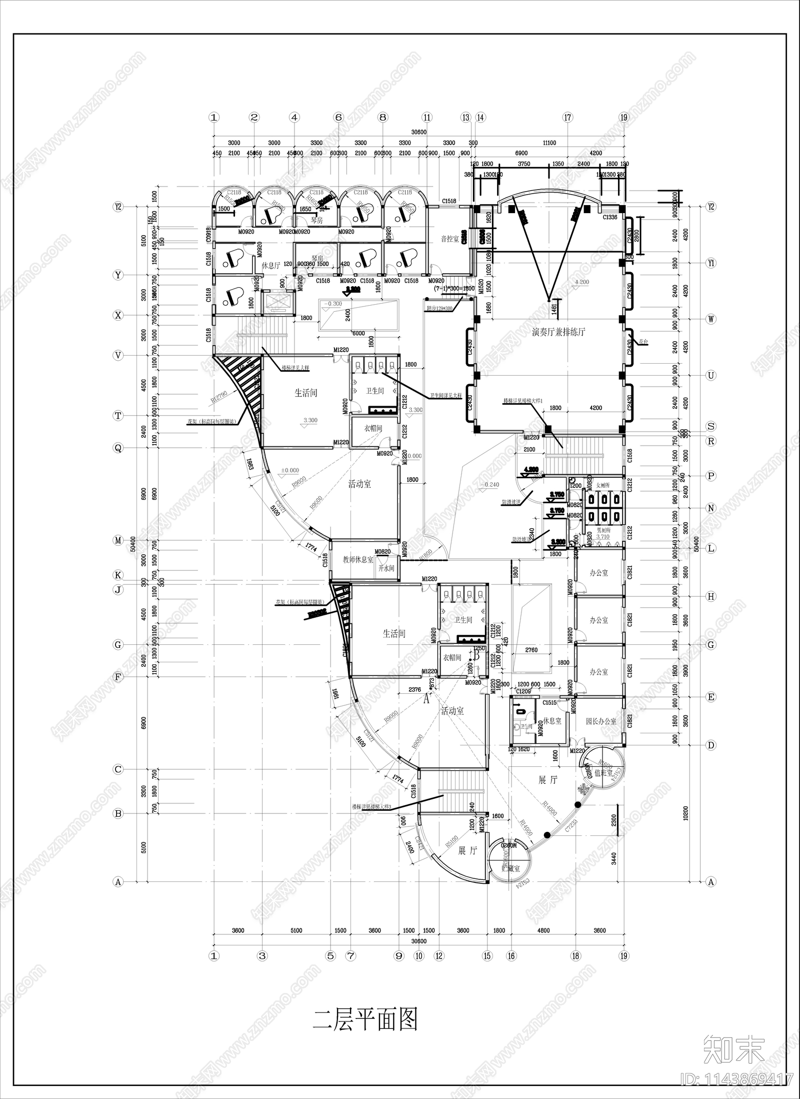 幼儿园建筑cad施工图下载【ID:1143869417】