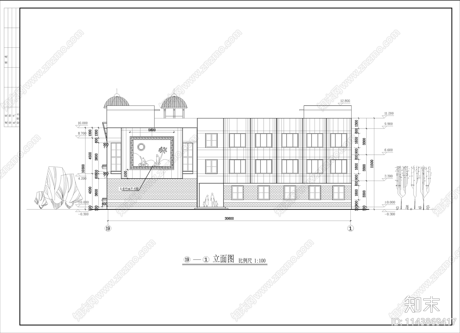 幼儿园建筑cad施工图下载【ID:1143869417】