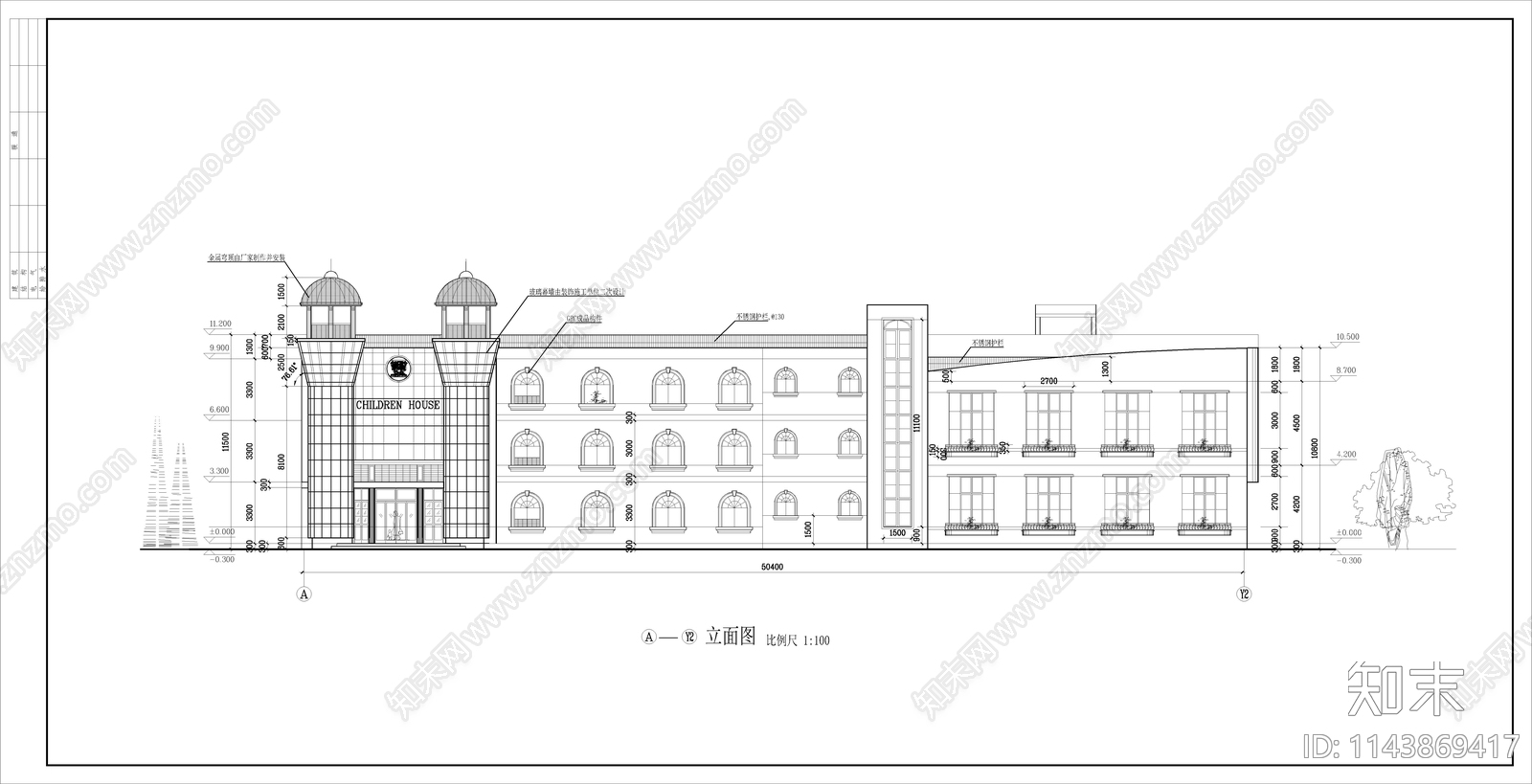 幼儿园建筑cad施工图下载【ID:1143869417】