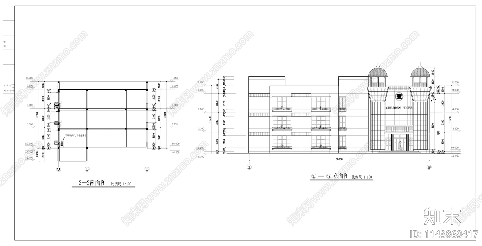 幼儿园建筑cad施工图下载【ID:1143869417】