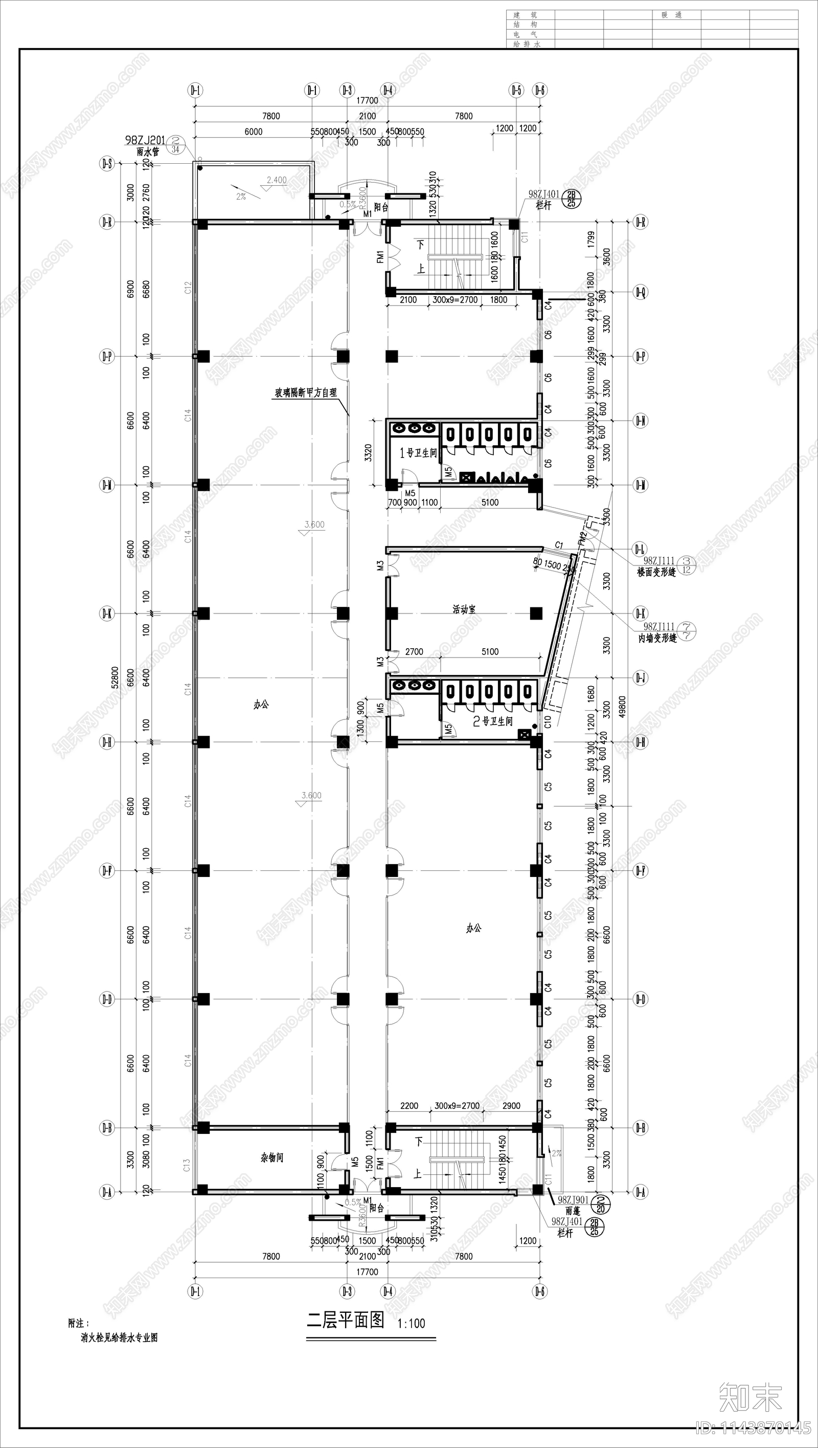 学生公寓建筑cad施工图下载【ID:1143870145】