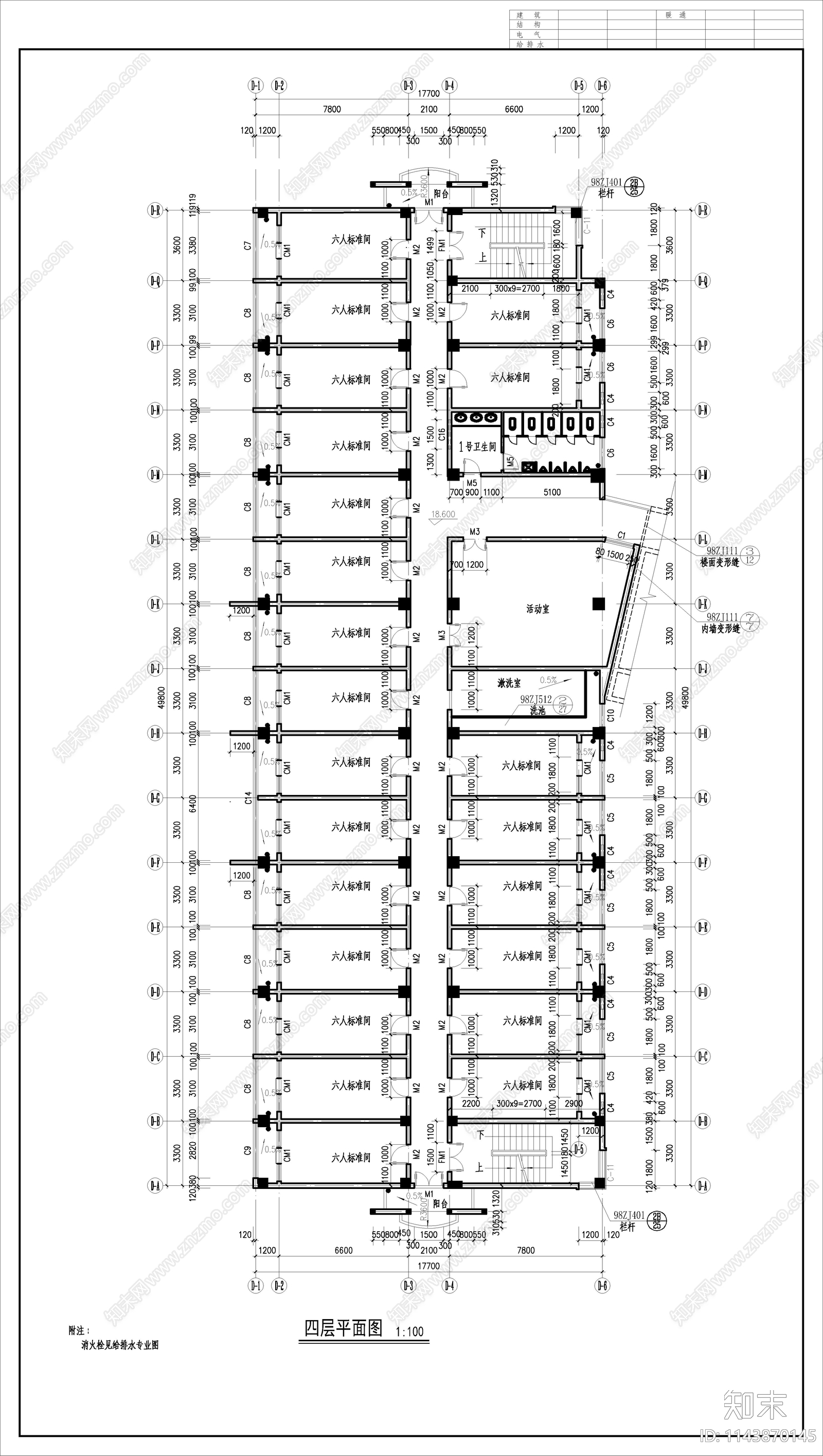 学生公寓建筑cad施工图下载【ID:1143870145】