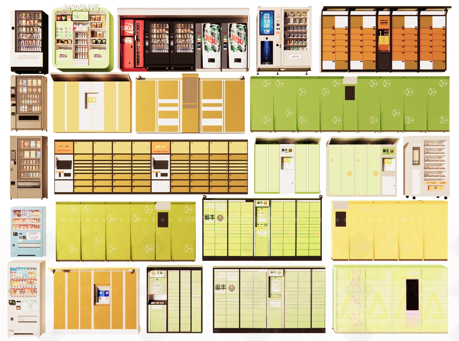 现代快递柜3D模型下载【ID:1143872277】