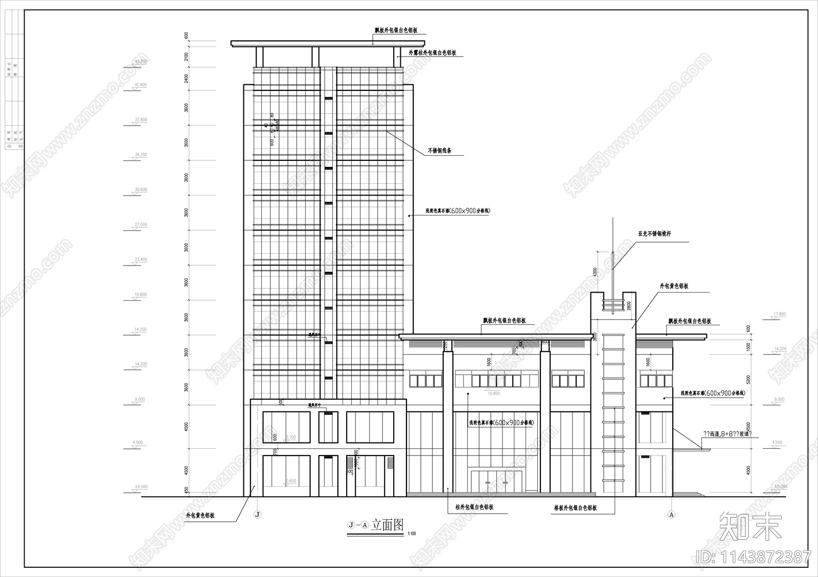 党校学员综合楼兼公寓建筑cad施工图下载【ID:1143872387】