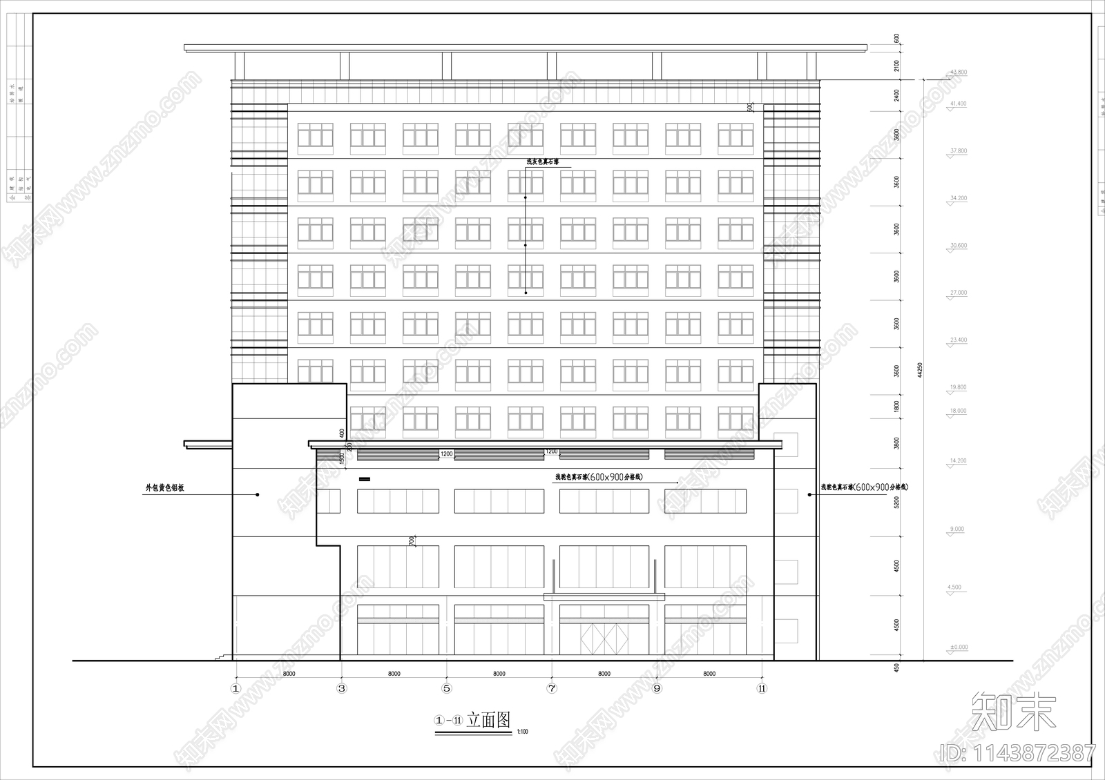 党校学员综合楼兼公寓建筑cad施工图下载【ID:1143872387】