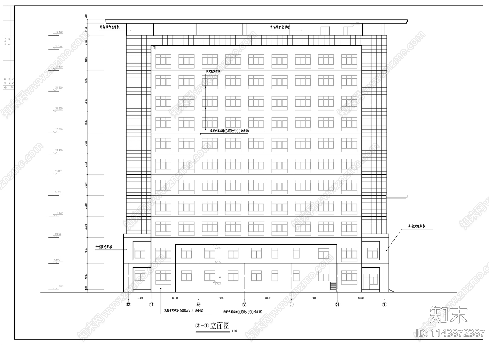 党校学员综合楼兼公寓建筑cad施工图下载【ID:1143872387】
