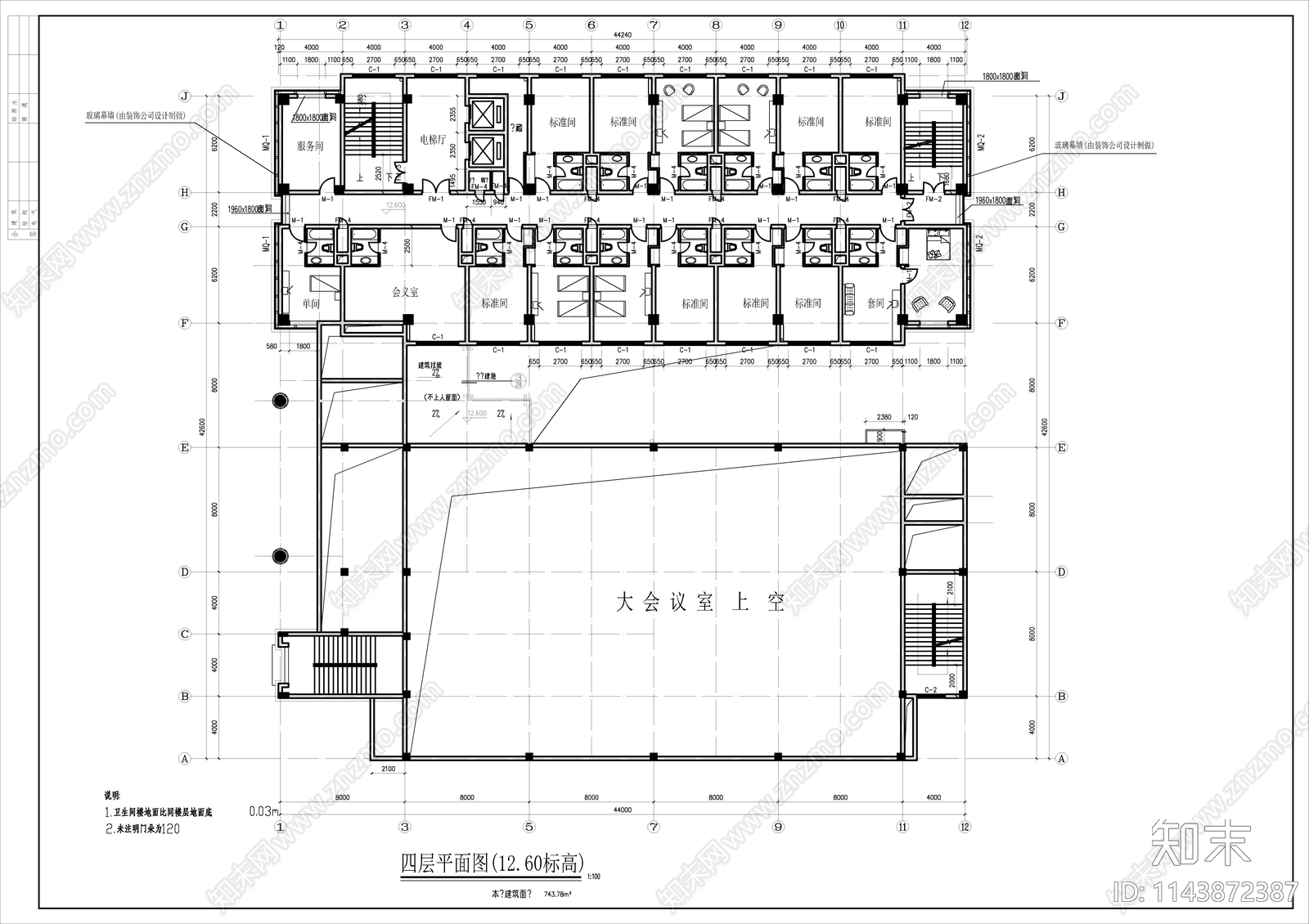党校学员综合楼兼公寓建筑cad施工图下载【ID:1143872387】