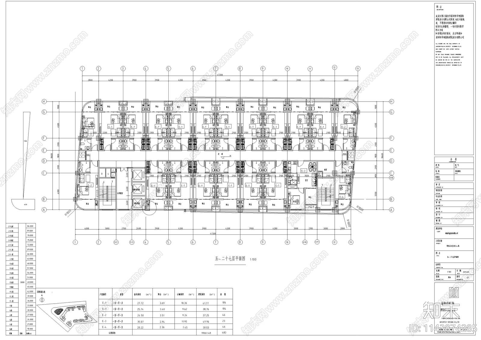 47套青年单身居家小公寓建筑平面图cad施工图下载【ID:1143874285】