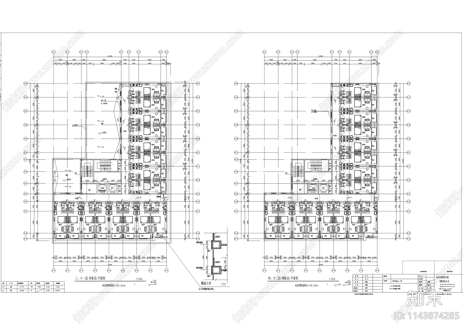 47套青年单身居家小公寓建筑平面图cad施工图下载【ID:1143874285】