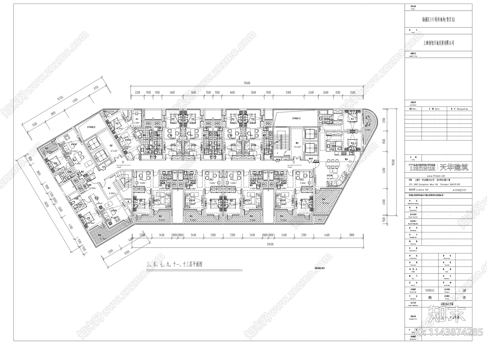 47套青年单身居家小公寓建筑平面图cad施工图下载【ID:1143874285】