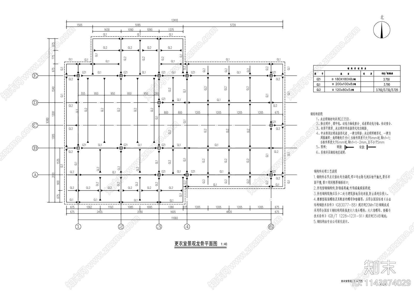 景观泳池更衣室详图施工图下载【ID:1143874029】