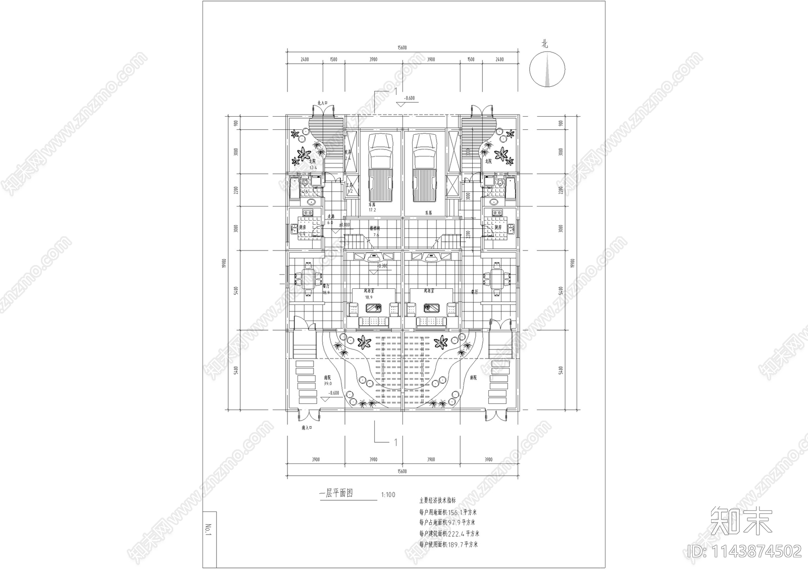 农村双拼别墅自建房建筑施工图下载【ID:1143874502】