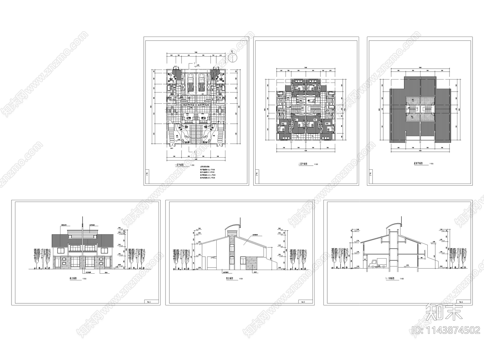 农村双拼别墅自建房建筑施工图下载【ID:1143874502】