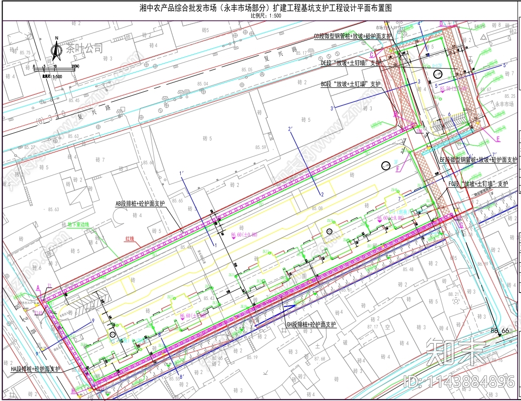 湘中农产品综合批发市场扩建工程基坑cad施工图下载【ID:1143884896】