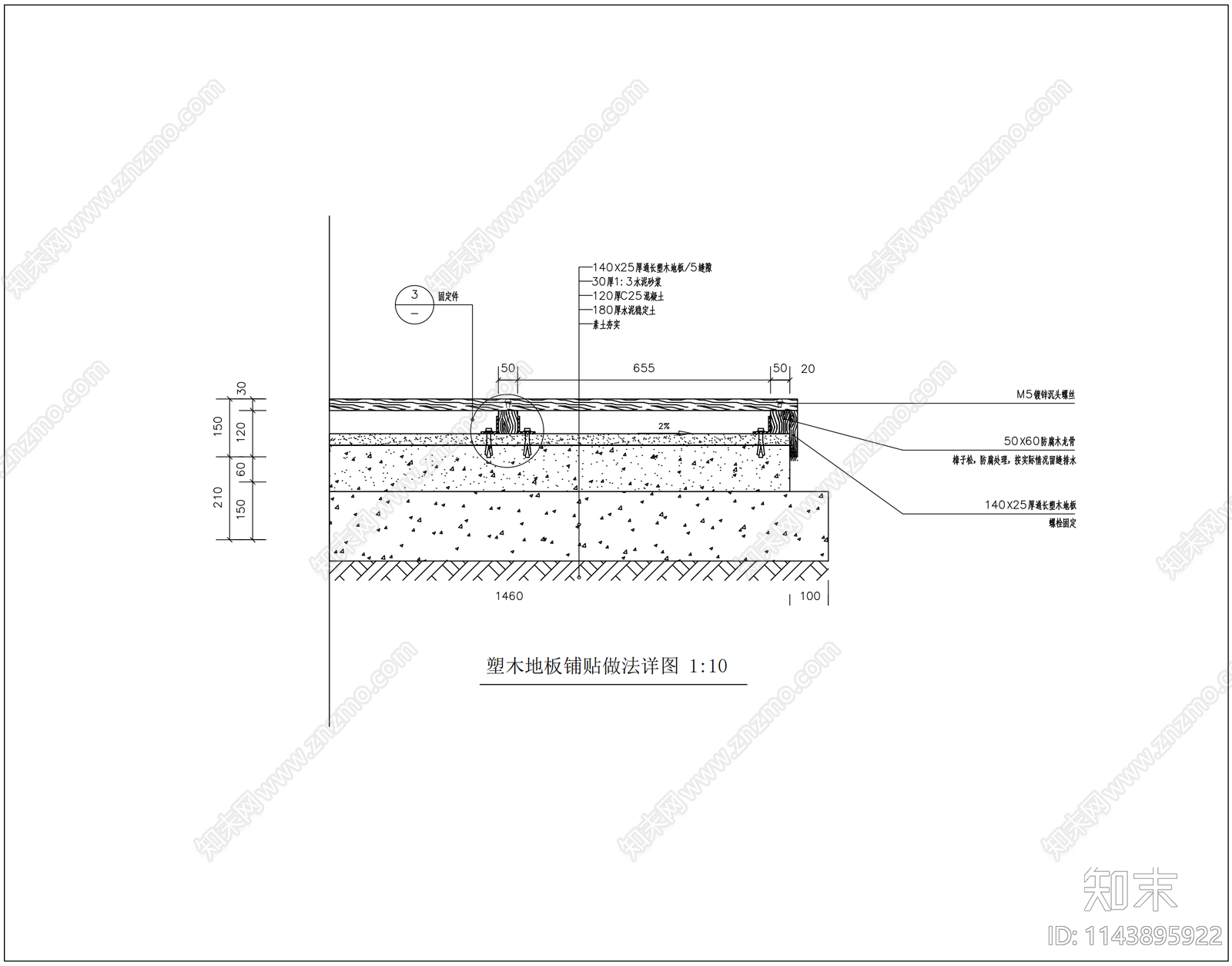 口袋公园景观cad施工图下载【ID:1144089225】