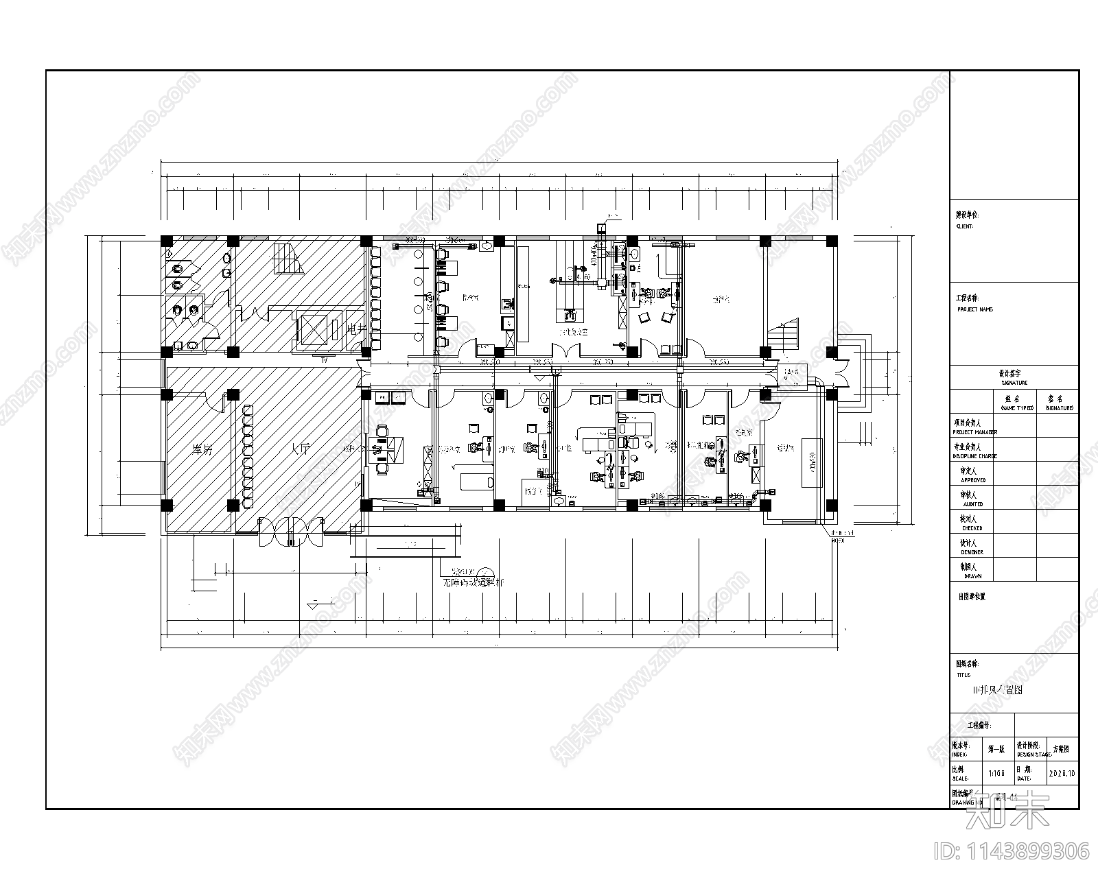 实验楼暖通cad施工图下载【ID:1143899306】