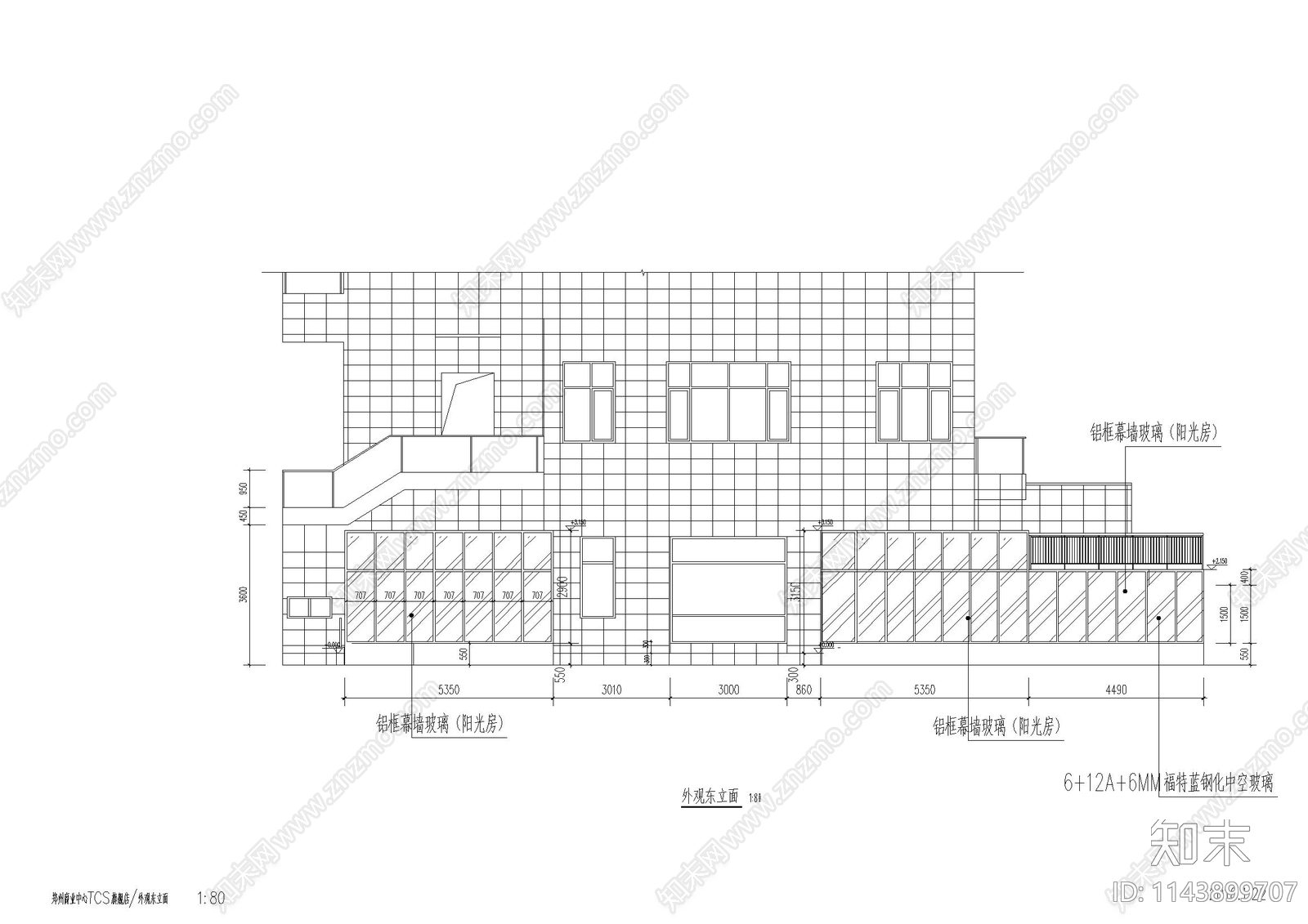 郑州商业中心TCS专卖店装饰cad施工图下载【ID:1143899707】