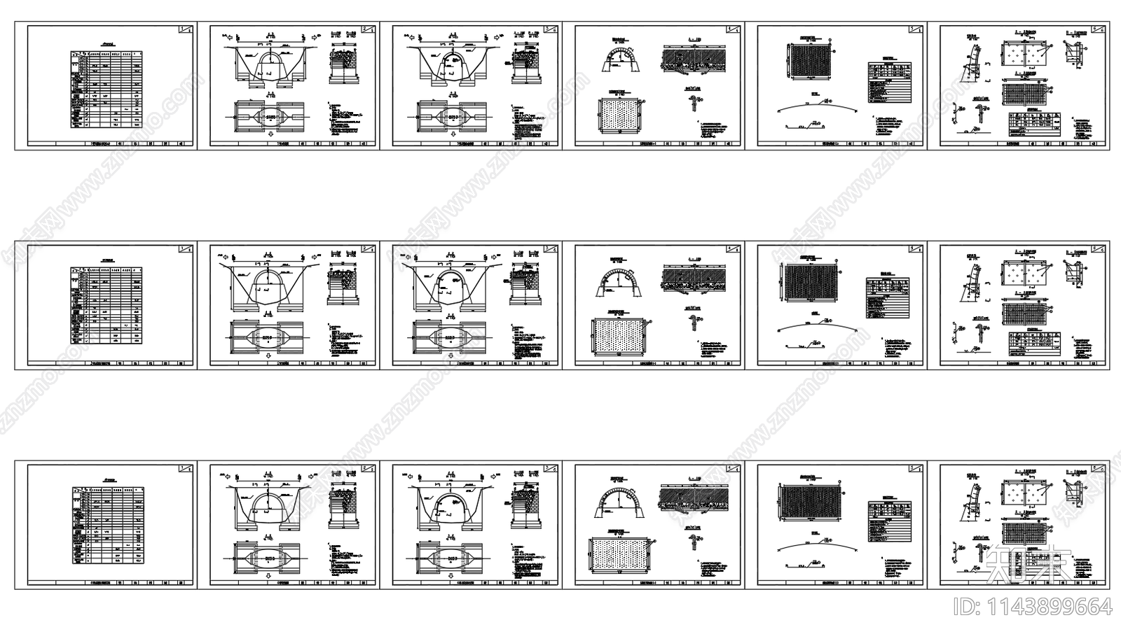 多跨径石拱桥加固改造cad施工图下载【ID:1143899664】