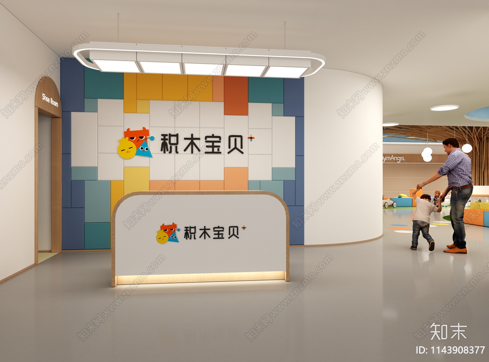 现代幼儿园3D模型下载【ID:1143908377】