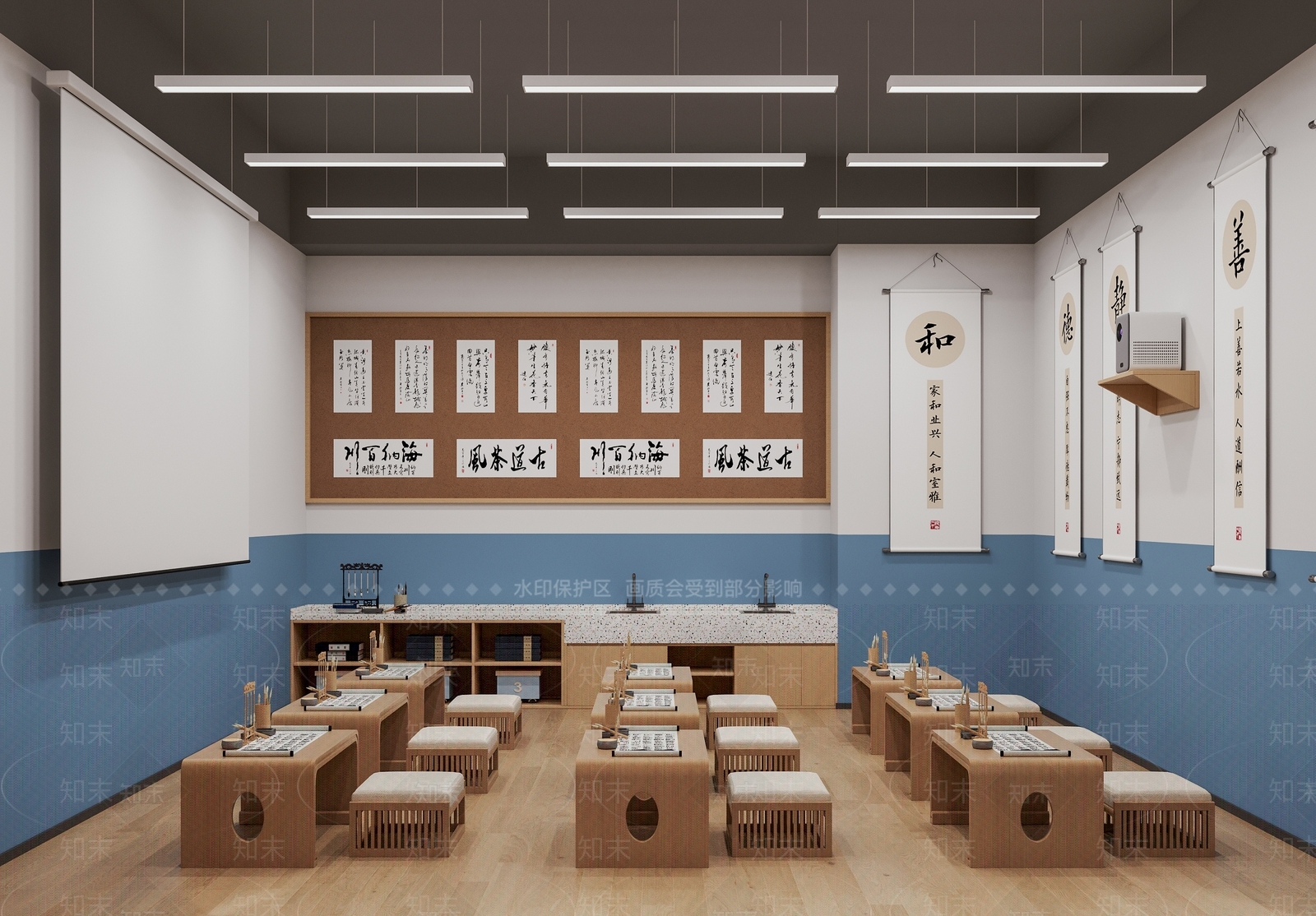 中式书法教室SU模型下载【ID:1143912847】