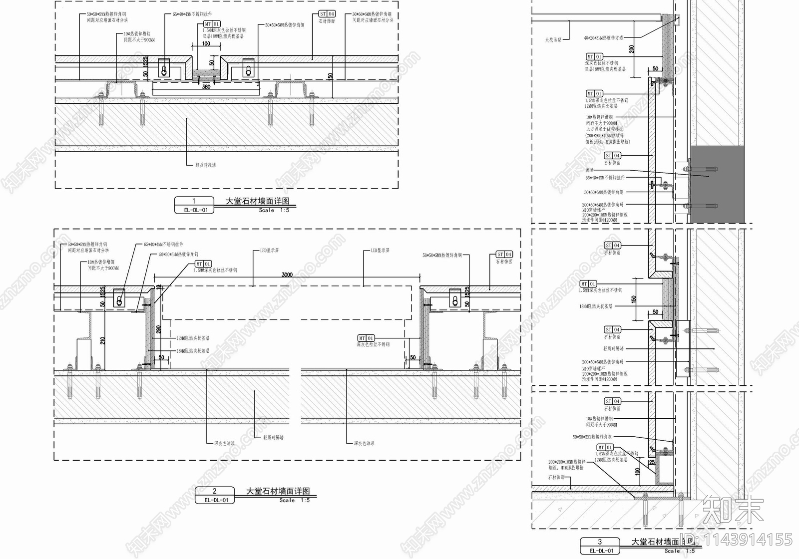 办公楼大堂公区电梯厅cad施工图下载【ID:1143914155】