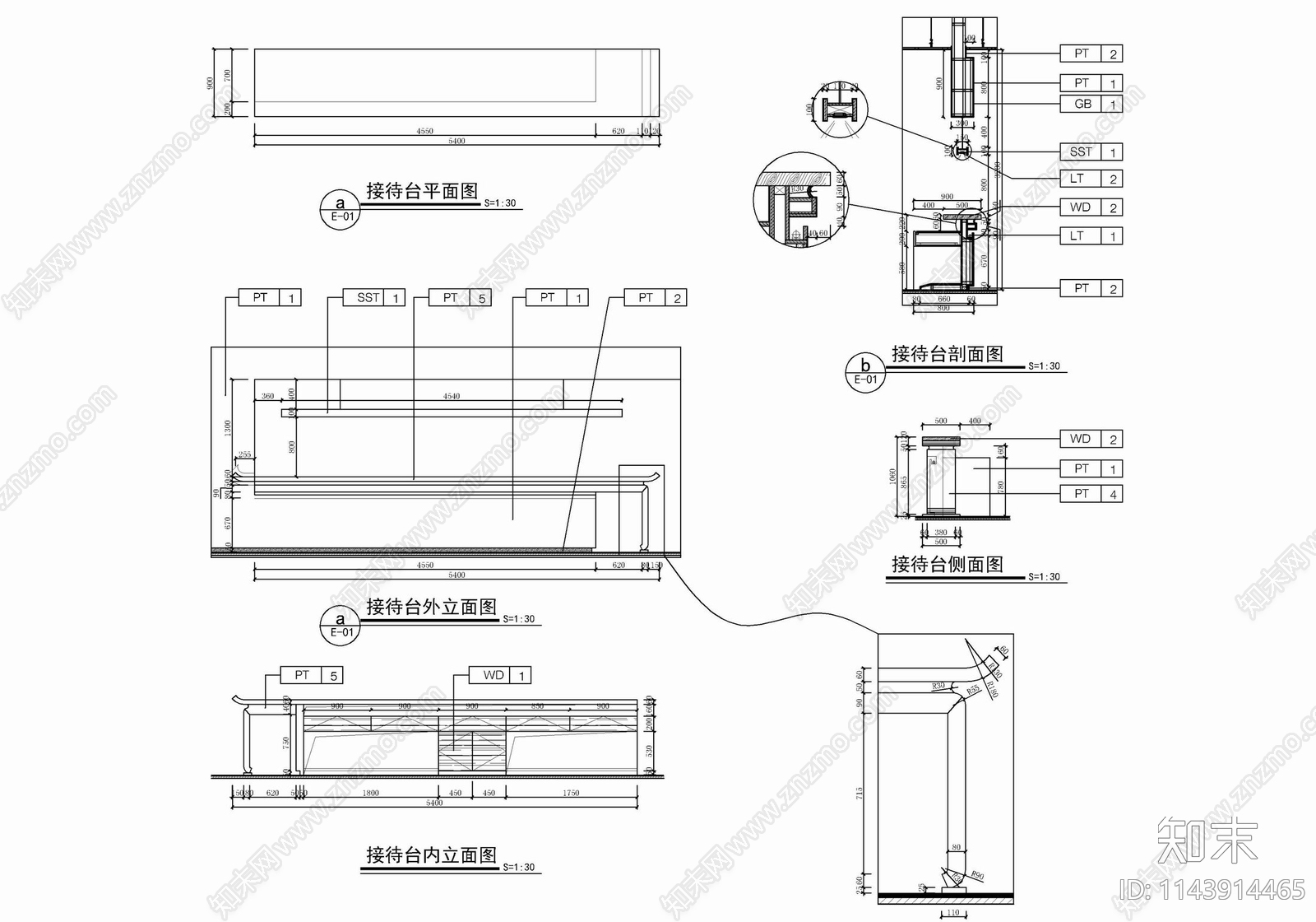 1800㎡办公室室内cad施工图下载【ID:1143914465】