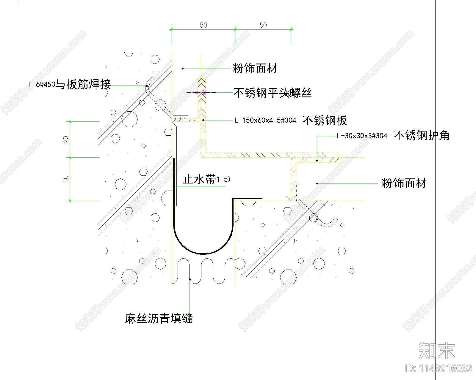 伸缩缝大样详图cad施工图下载【ID:1143916032】