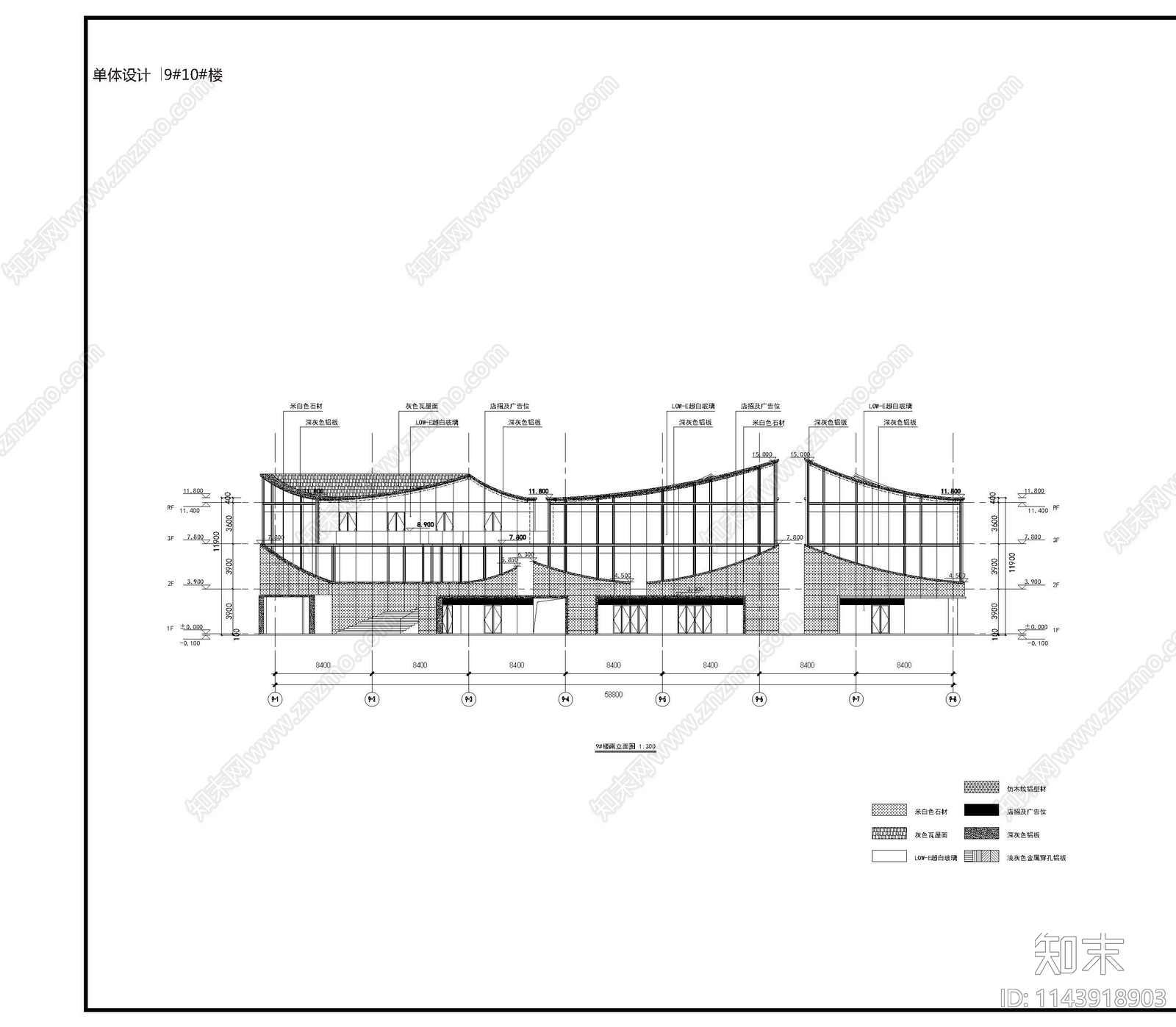 中式商业街建筑cad施工图下载【ID:1143918903】