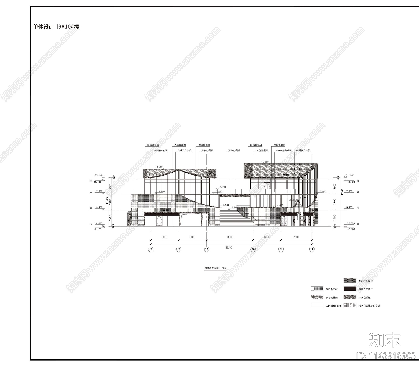 中式商业街建筑cad施工图下载【ID:1143918903】