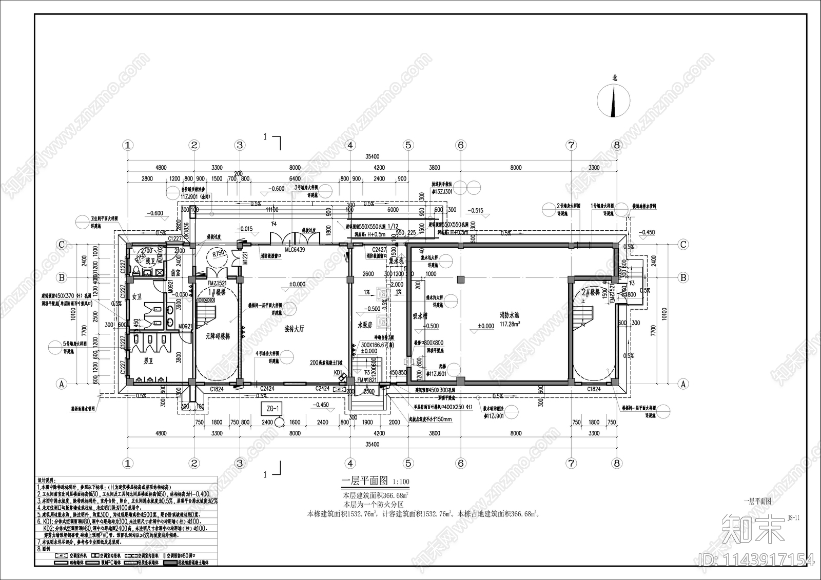 装配式办公及附属用房建筑cad施工图下载【ID:1143917154】