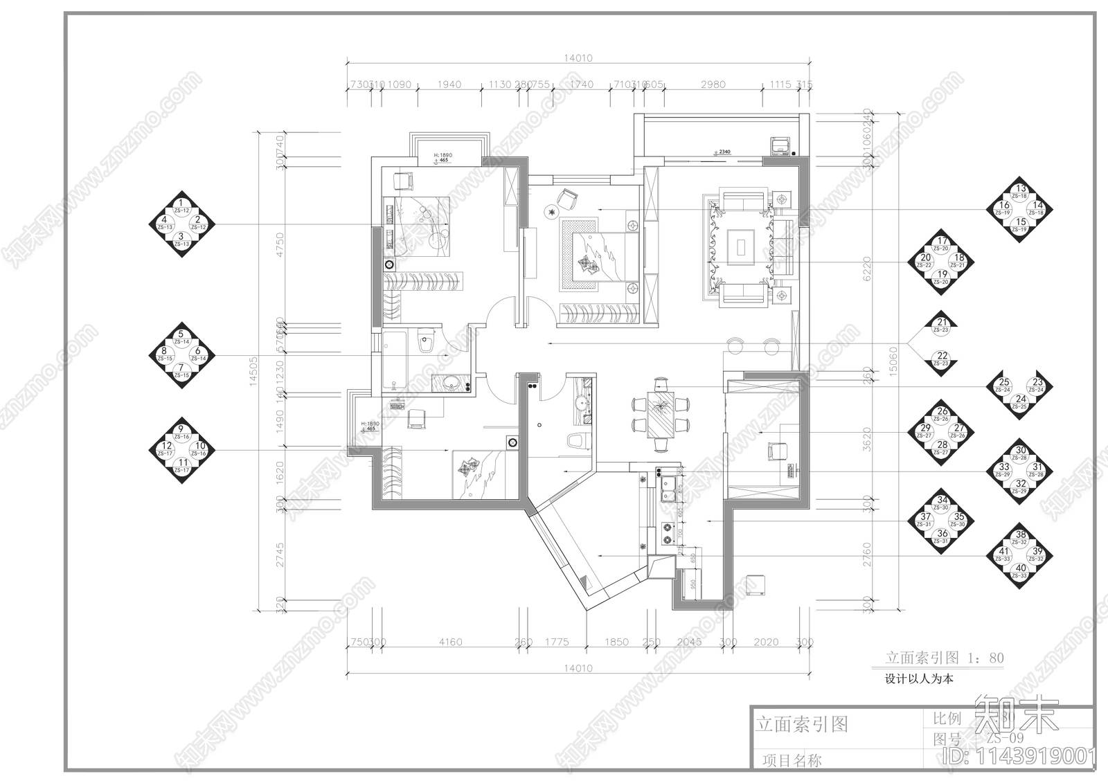 150㎡三室两厅平层家装cad施工图下载【ID:1143919001】