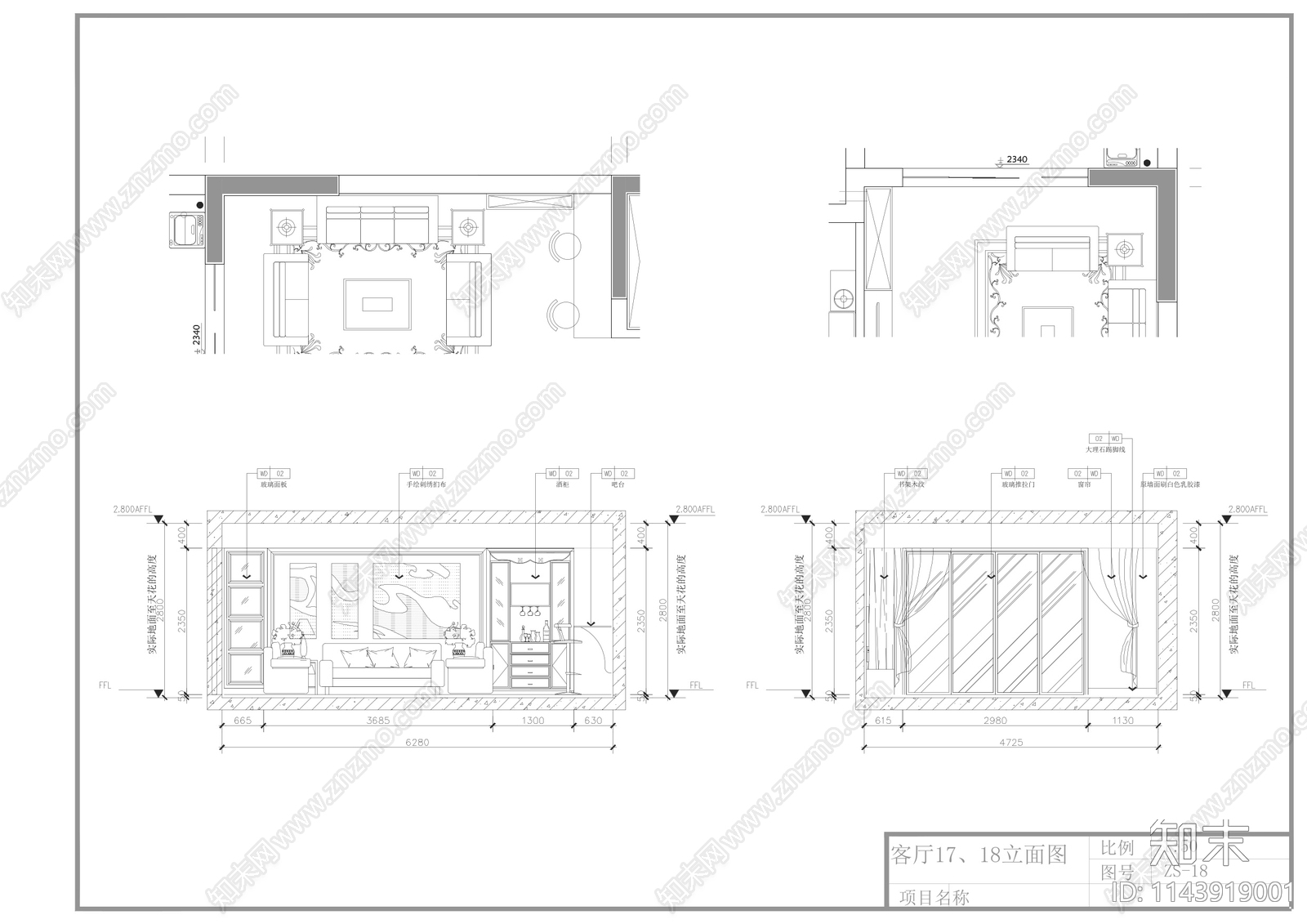 150㎡三室两厅平层家装cad施工图下载【ID:1143919001】