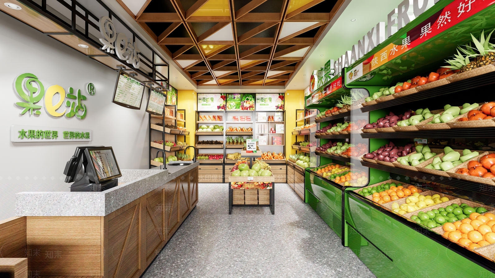 现代水果超市SU模型下载【ID:1143925506】