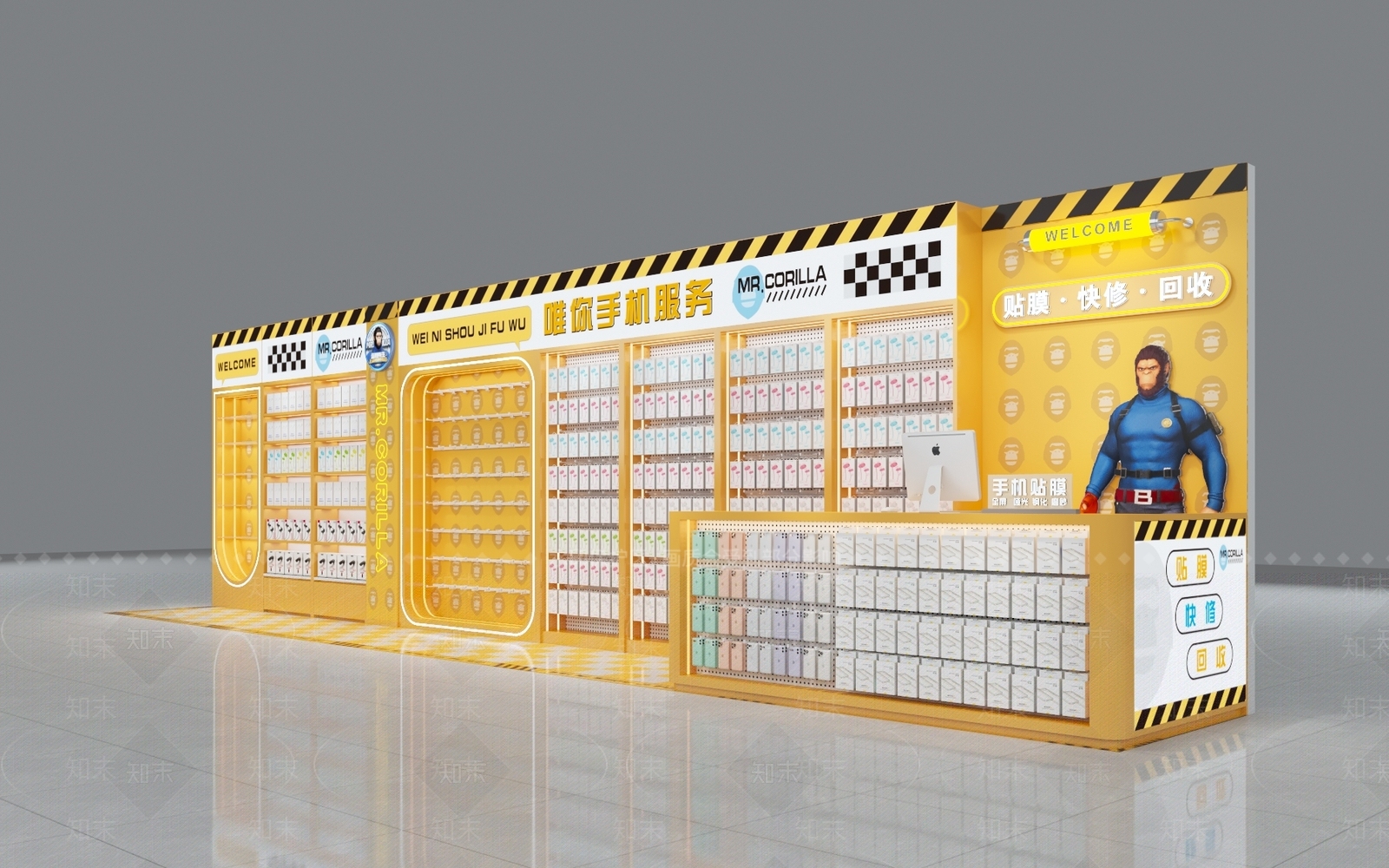 现代手机店展具3D模型下载【ID:1143927878】