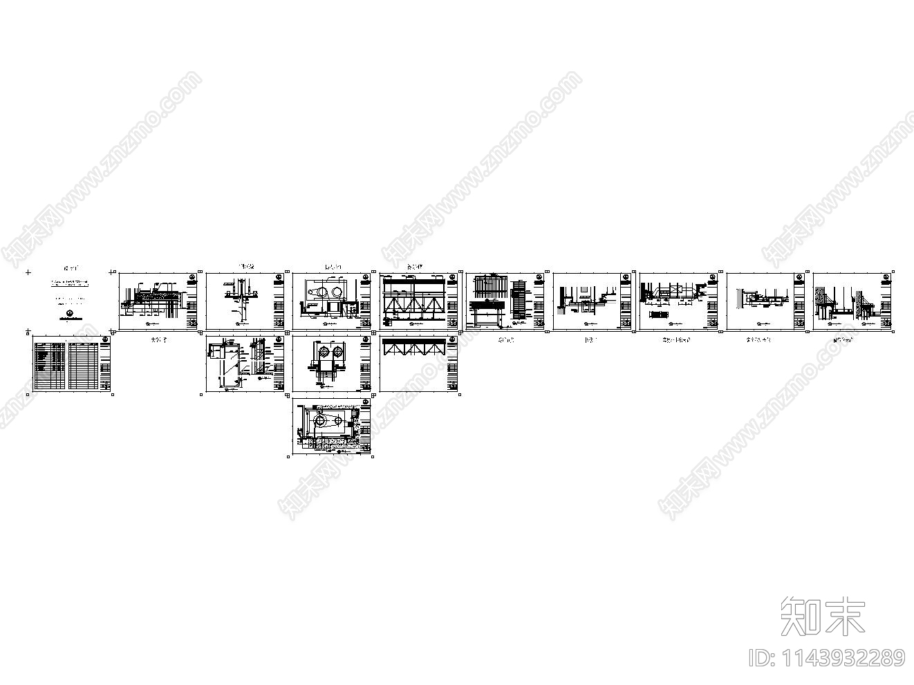 酒店标准天花大样节点cad施工图下载【ID:1143932289】