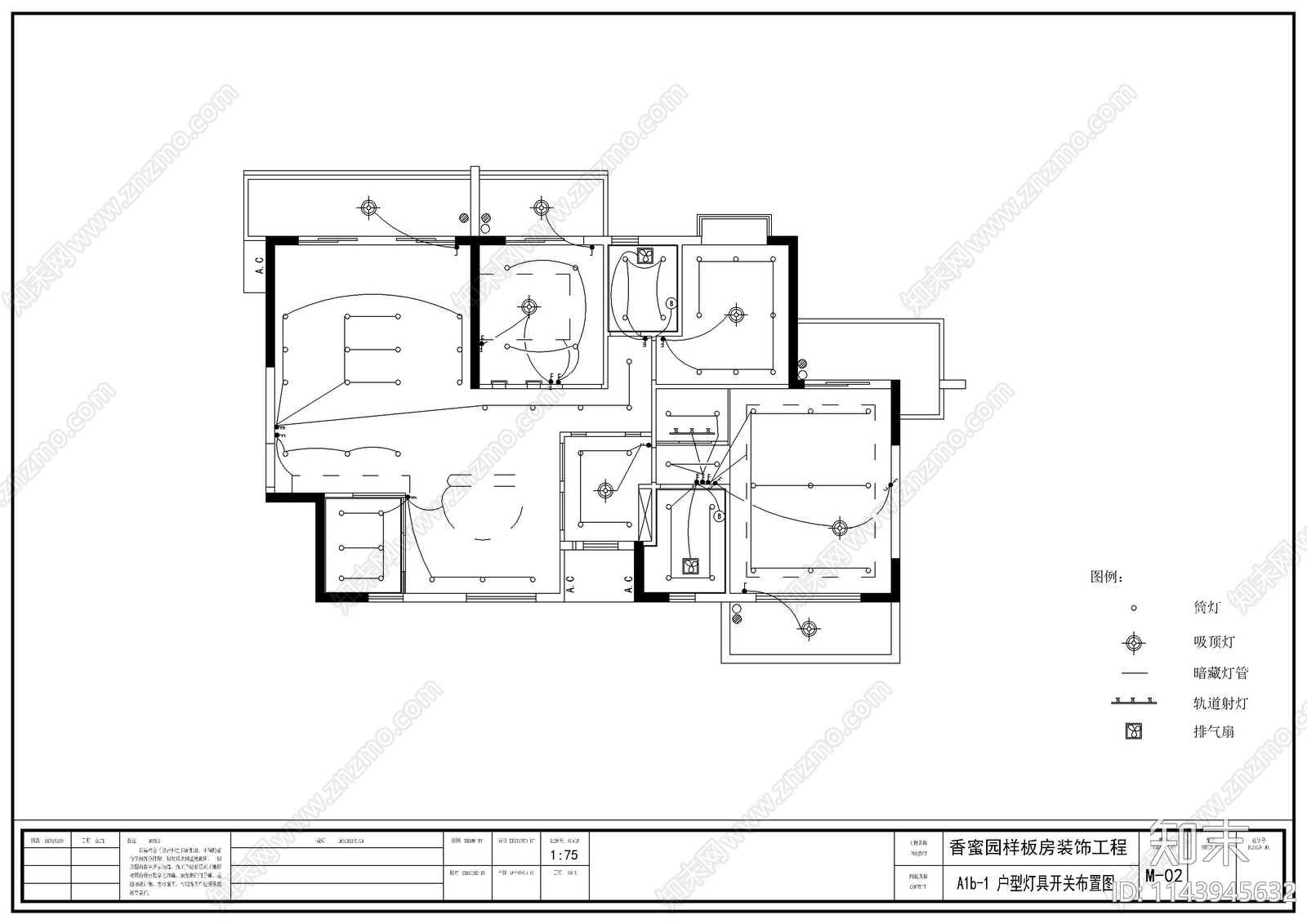 四房两厅平层家装装修cad施工图下载【ID:1143945632】