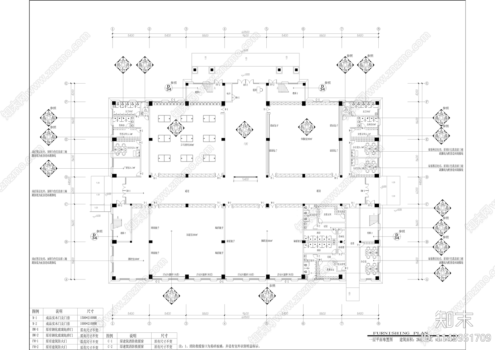 艺术楼图书馆体育馆游泳馆室内装修cad施工图下载【ID:1143951709】