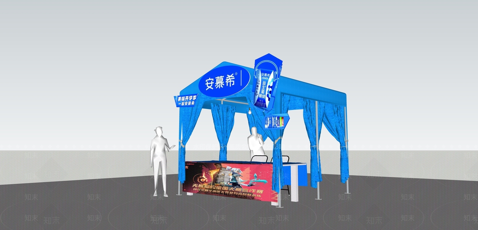 现代活动摊位SU模型下载【ID:1143948809】