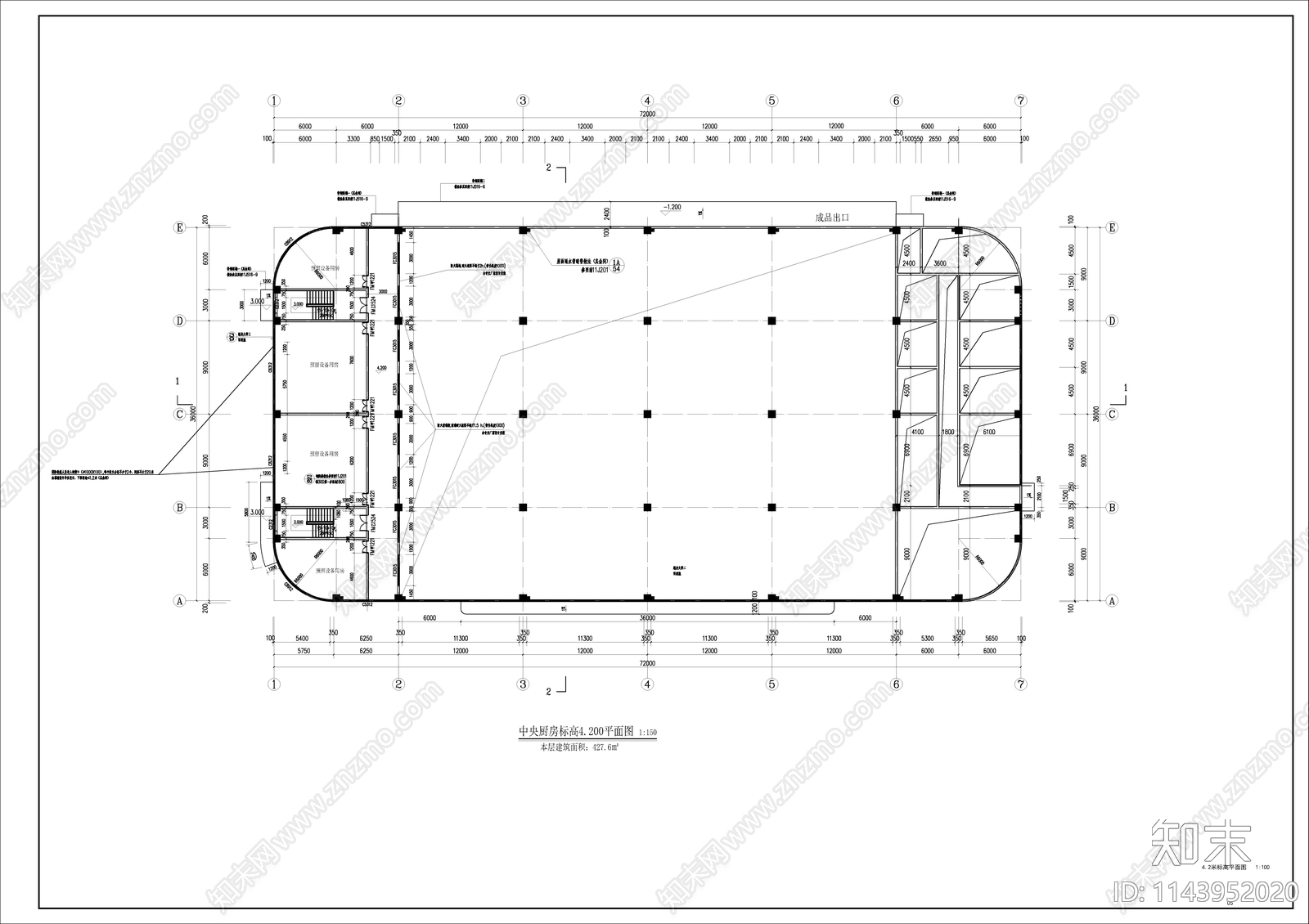 中央厨房库房建筑cad施工图下载【ID:1143952020】