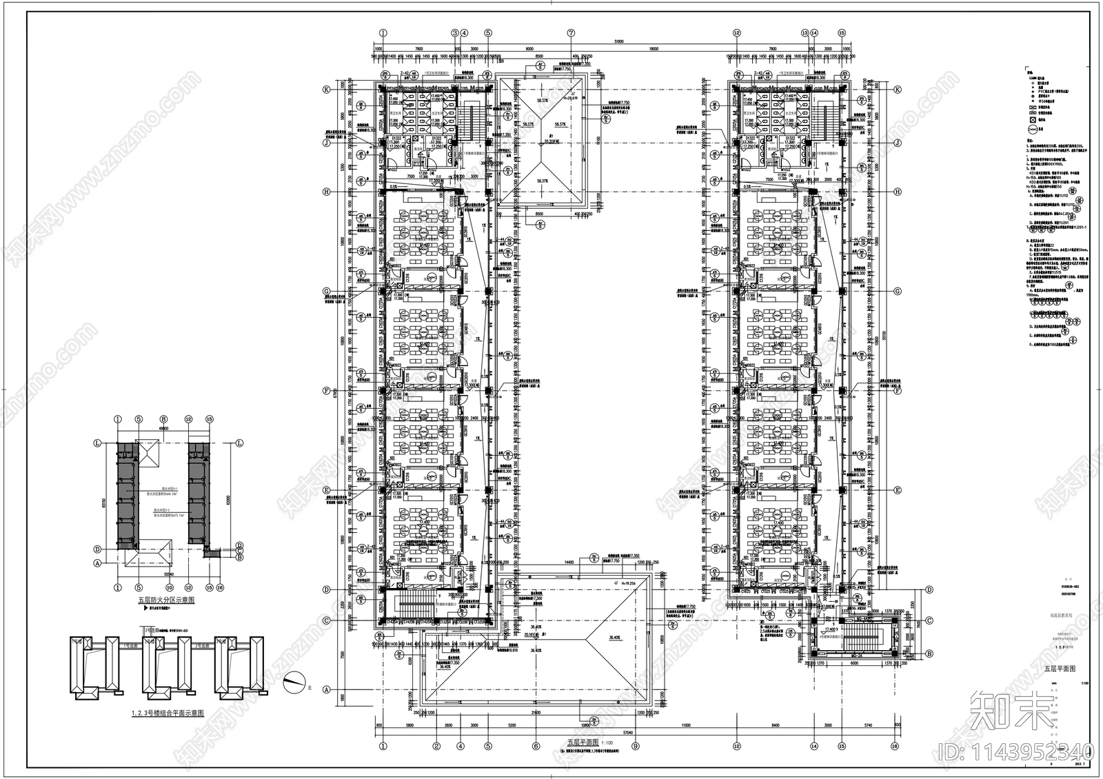 教学楼建筑cad施工图下载【ID:1143952340】