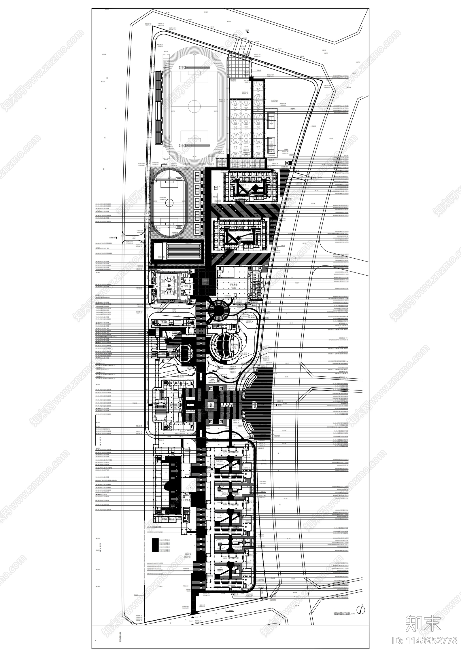 某中学建筑cad施工图下载【ID:1143952778】