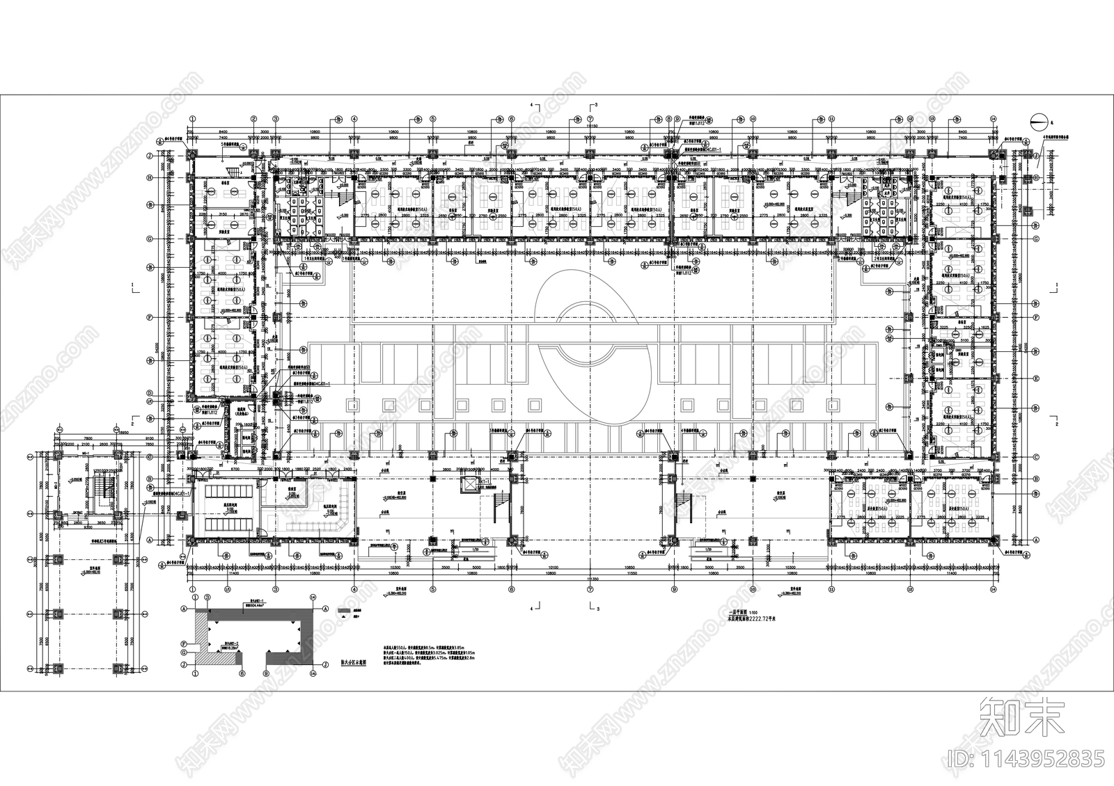 学校实验科技楼建筑cad施工图下载【ID:1143952835】