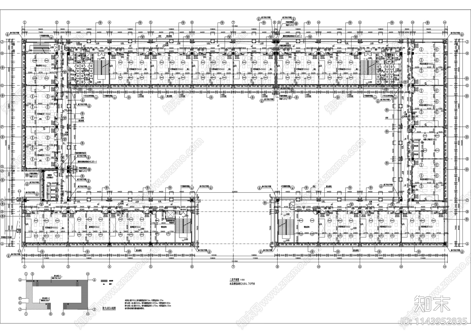 学校实验科技楼建筑cad施工图下载【ID:1143952835】