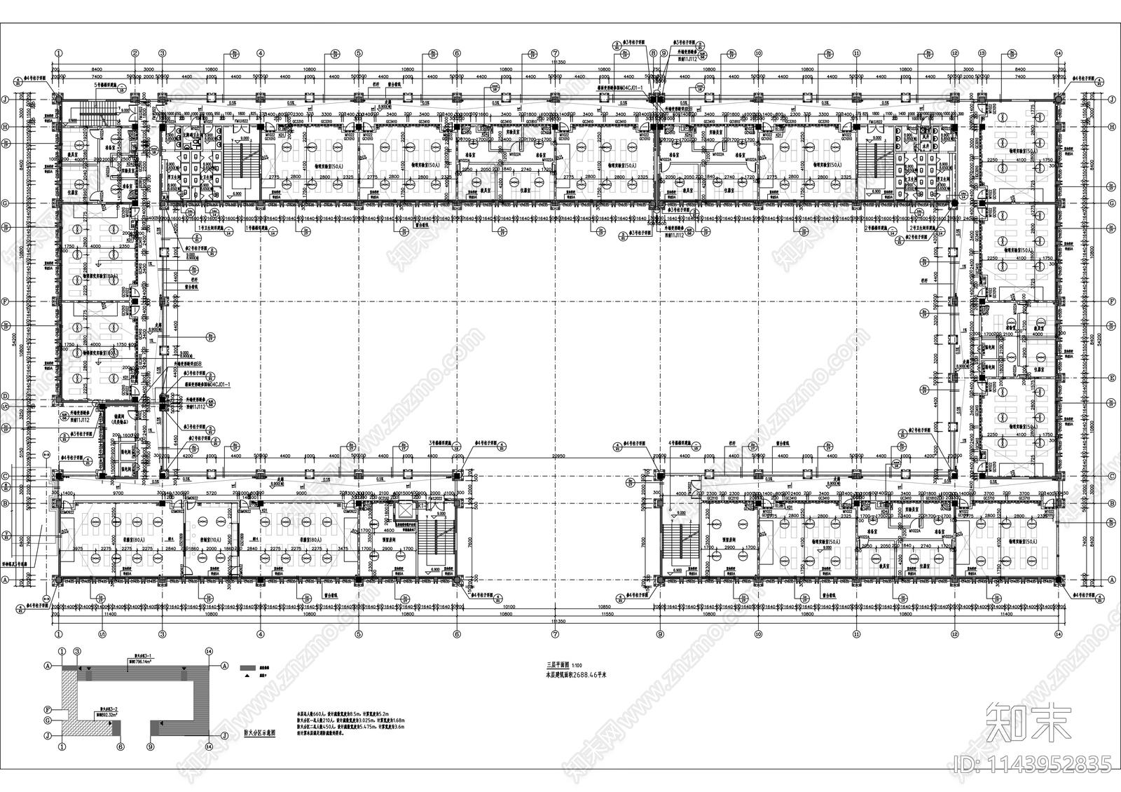 学校实验科技楼建筑cad施工图下载【ID:1143952835】