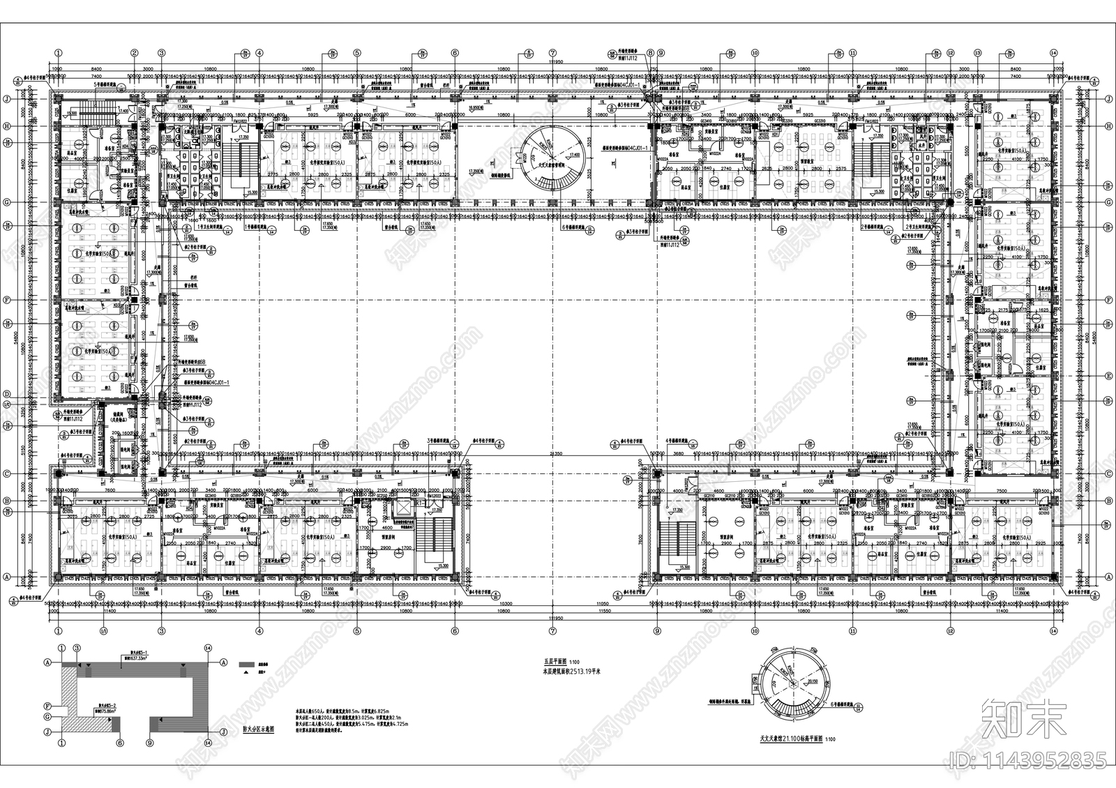 学校实验科技楼建筑cad施工图下载【ID:1143952835】