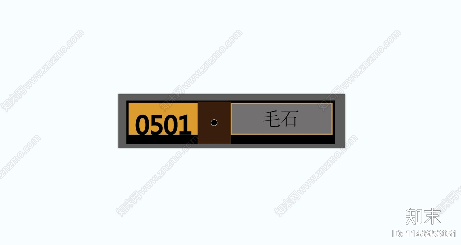 酒店门牌详图cad施工图下载【ID:1143953051】
