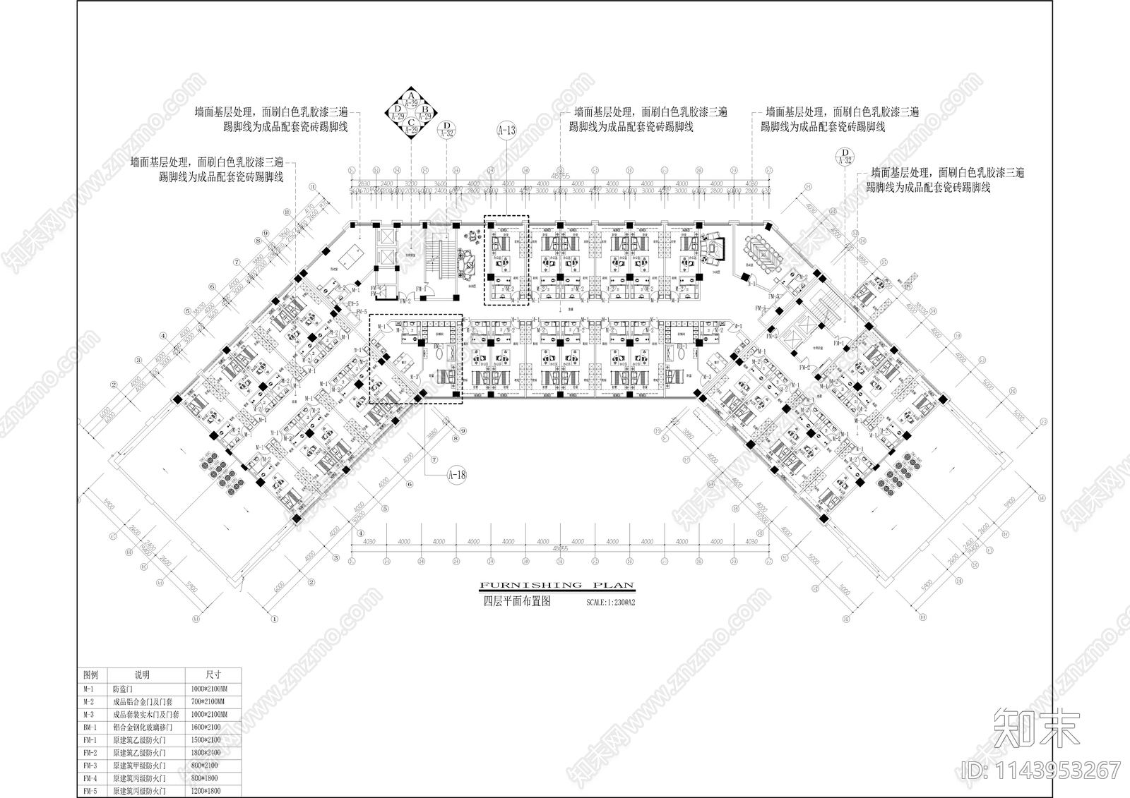 人才公寓室内cad施工图下载【ID:1143953267】