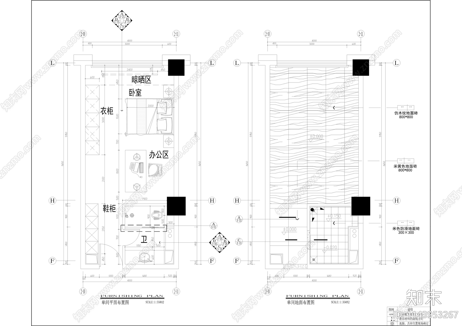 人才公寓室内cad施工图下载【ID:1143953267】